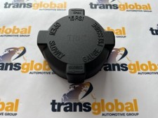 Header Expansion Tank Cap for