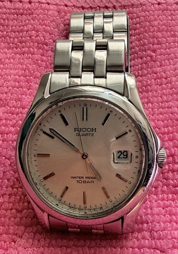 Vintage ricoh quartz bar - ricoh,