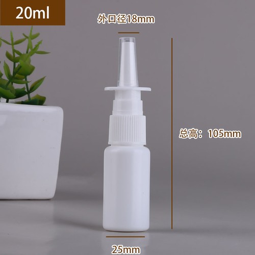 10ml 50ml fine mist nasal - 10ml,