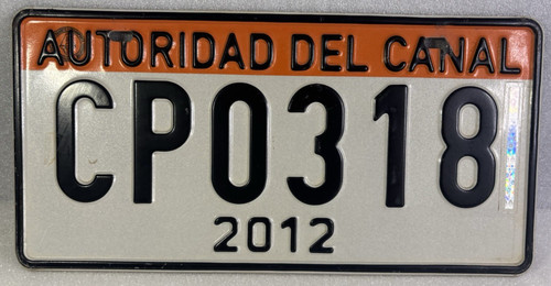 Panama canal authority - canal, (acp)