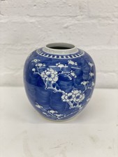 Antique Chinese Blue Porcelain