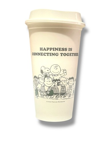 Starbucks reusable hot - ,