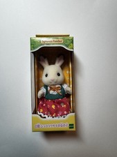 Calico Critters Sylvanian