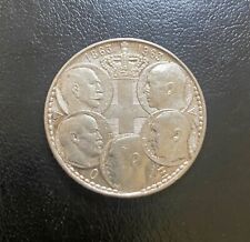 1963 30 DRACHMA SILVER COIN - GREEK KINGS DYNASTY COIN STRUCK IN 0.835 SILVER