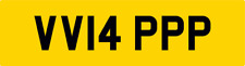 VIP NEW 14 REG NUMBER PLATE