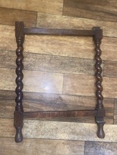 Pair salvaged antique - of,
