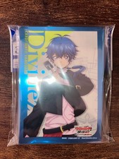 Cardfight Vanguard Sleeves