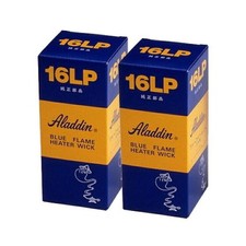 Aladdin Oil Stove Oil Heater