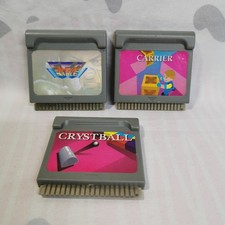 Carrier Watara Quickshot