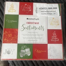 Kanban Crafts Christmas