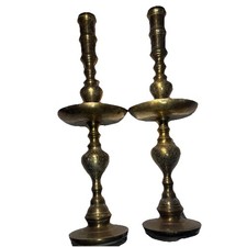 Pair Large Vintage Moroccan