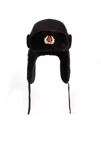 Ussr vintage russian - ussr,