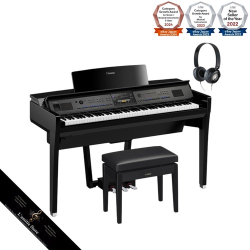 Yamaha cvp 909pe electronic - cvp-909pe,