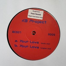 KB Project - Your Love - 12"