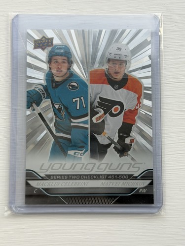 2024 upper deck young guns - upper,