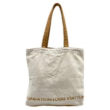 Louis vuitton white light - vuitton,