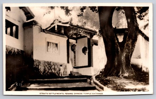 Rppc penang malaysia straits - rppc,