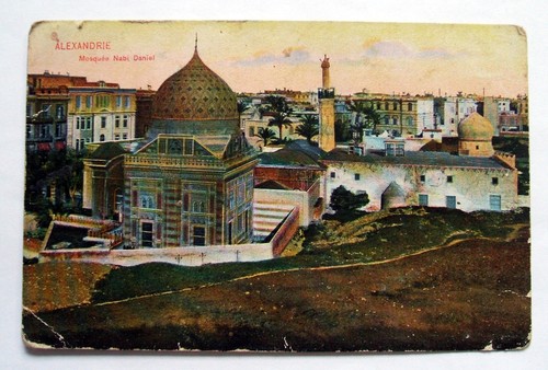 Postcard alexandrie mosquee - -,