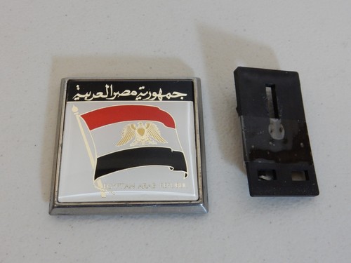 Vintage renamel egyptian arab - renamel,