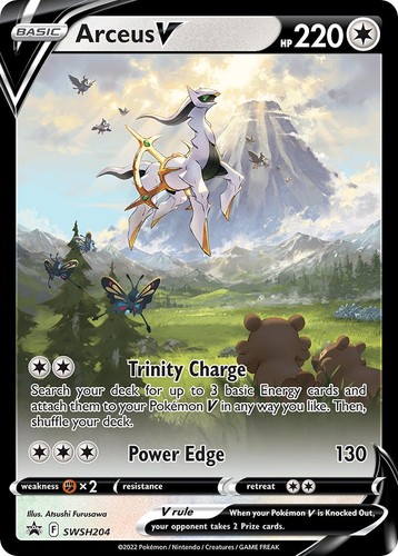 Arceus swsh204 swsh - arceus, black