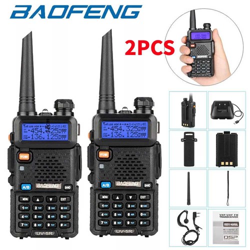 Baofeng ii dual band - 2x,