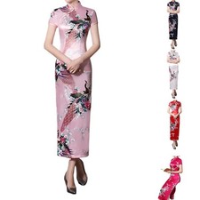 Women Slim Fit Chinese