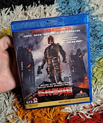 Judge dredd japanese bluray - dredd,