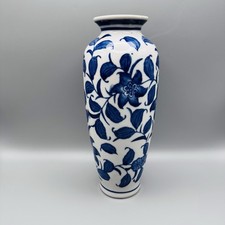 Blue White Floral Leaf Vase