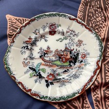 Antique Ashworth Bros Pogoda Pattern Platter **VGC** 10.5”/ 27cm