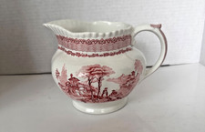 Antique W. Adams & Sons Mazara