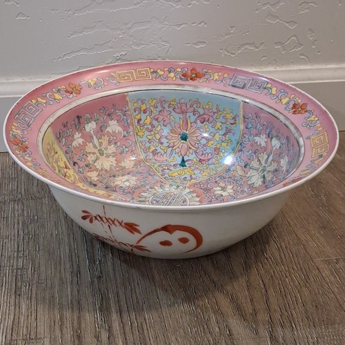 Antique imperial russian - ​antique,