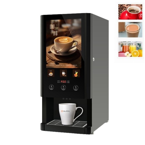 Commercial flavors instant - ,
