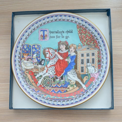Vintage royal worcester - royal,