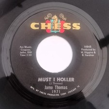 Rare Soul 45 Jamo Thomas US