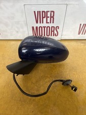 Vauxhall Corsa D Wing Mirror