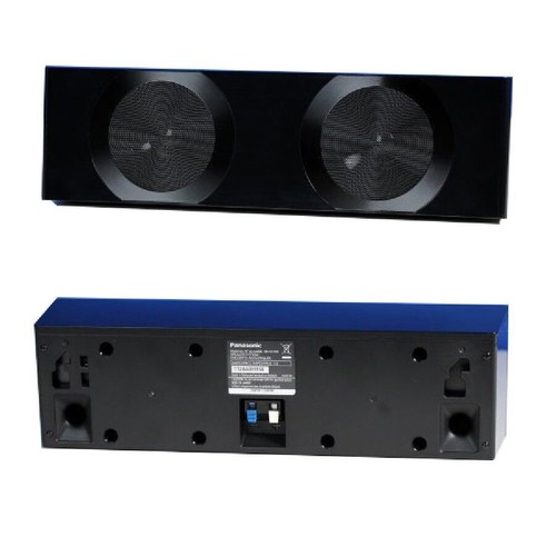 Panasonic 240w centre speaker - 240w,