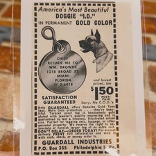 1956 Guardall Industries