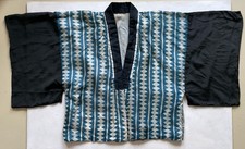 Vtg 1940s 50s Women’s