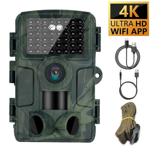 60mp outdoor wildlife - outdoor, camera
