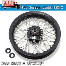 12"x2.15" Rear Wheel Rim Hub