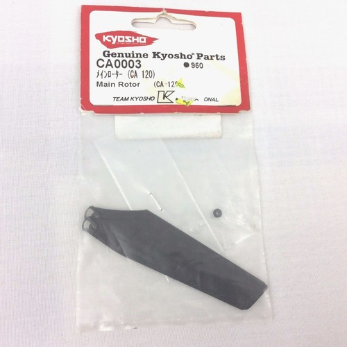 Main rotor kyosho - main,