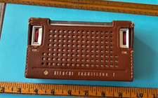 Vintage Hitachi TH-759 AM