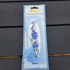 EKARD Embroidered Bookmark