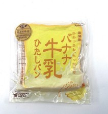 Aoyama TOKYO Squishy Toast