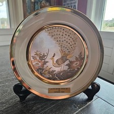 1983 Yoshinobu Hara Plate Peacock and Flowers #652 Signed 24k Gold Japan