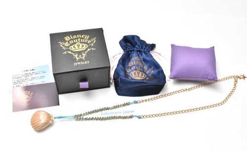 Disney couture little - disney,