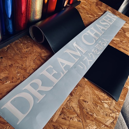 Dream chaser matte black - black, /