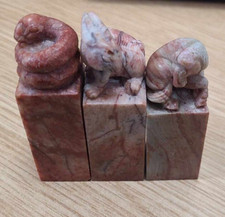 3 x Vintage Chinese seal