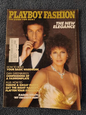 Playboy Fashion Magazine /