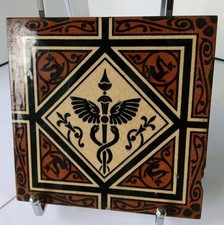 Antique Minton Floor Tile 6x6